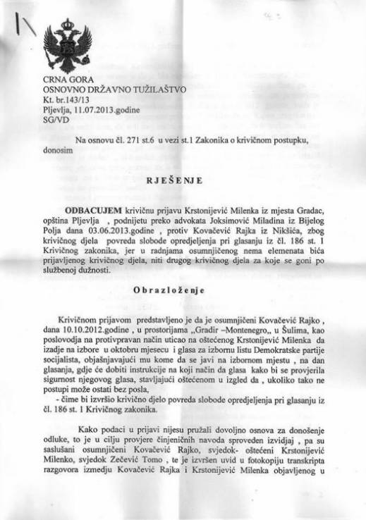 odbacivanje
