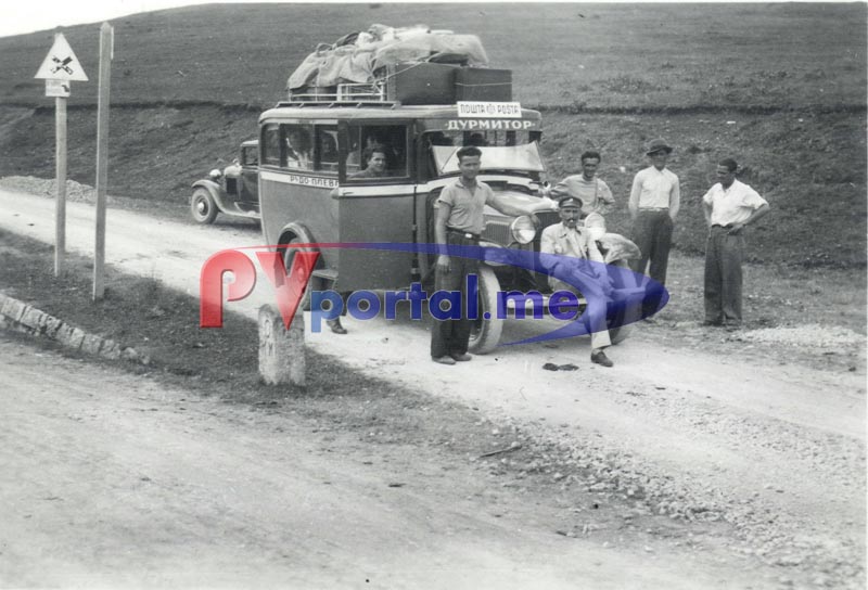 BAJIC U-Posta