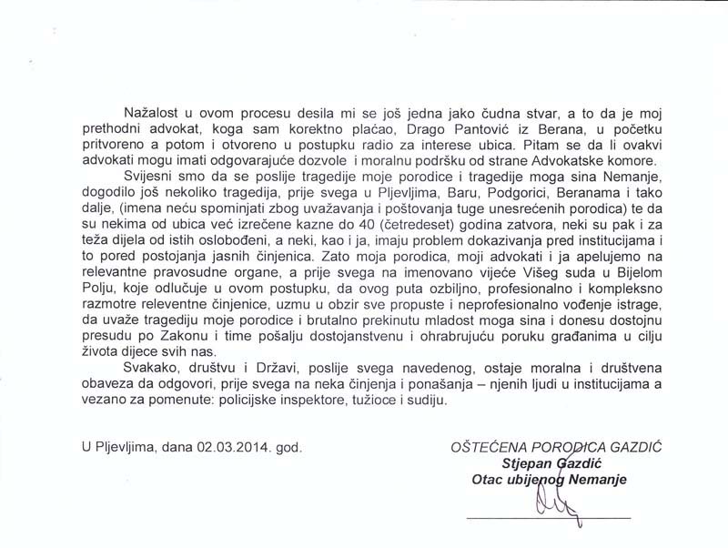 Saopštenje za javnost-3333