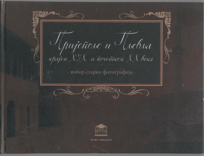 PRIJEPo-PVLJA