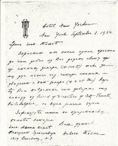 image016