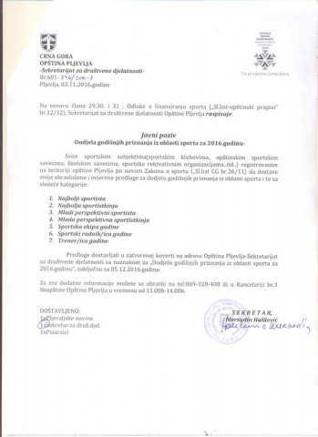 javni-poziv-1
