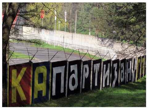 Zicana ograda stadion 2