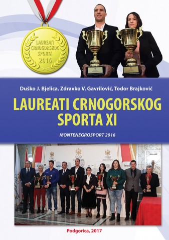 korice - laureati 2016 - za mejl 2