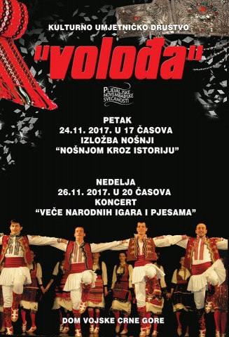 VOLODJA