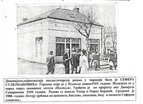 image005