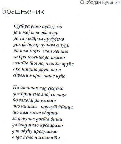 image021
