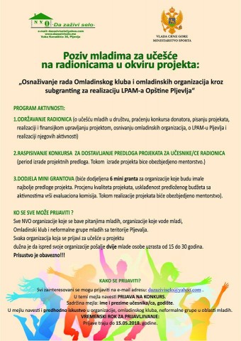 Poyiv mladima NVo Da zazivi selo