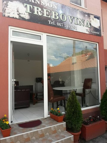 Trebovina poslovni prostor (2)