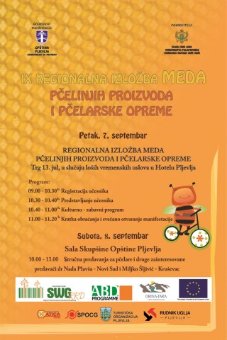 PLAKAT_2018_med_900px