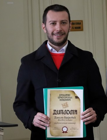 DANILO BRAJKOVIĆ NAJBOLJI MLADI NOVINAR CETINJE NAGRADFA 2019
