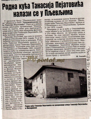 image006