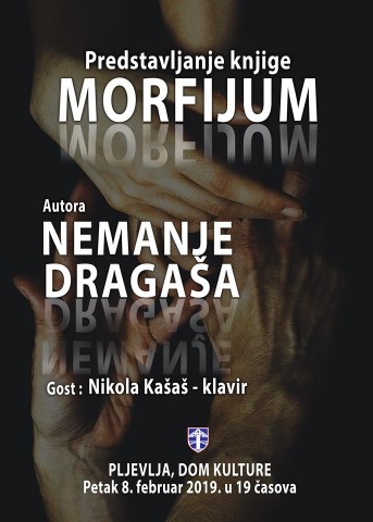 Morfijum Nemanja Dragas