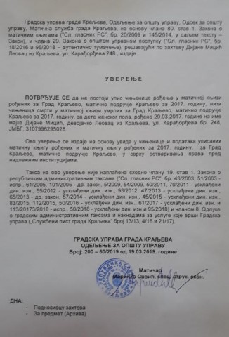 55857818_561117354709662_7486833522615779328_n