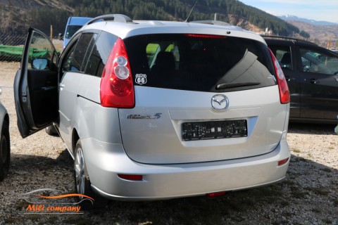 IMG_0823