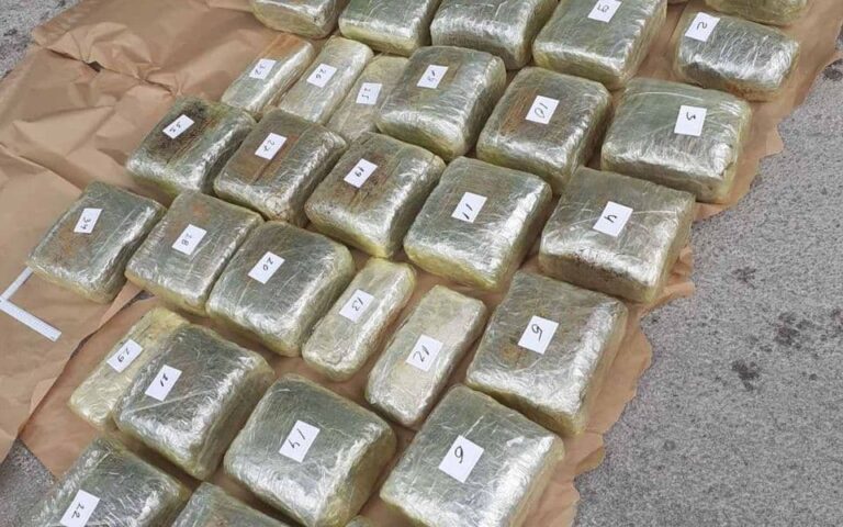 Zaplijenjeno 30 kg marihuane na graničnom prelazu Metaljka