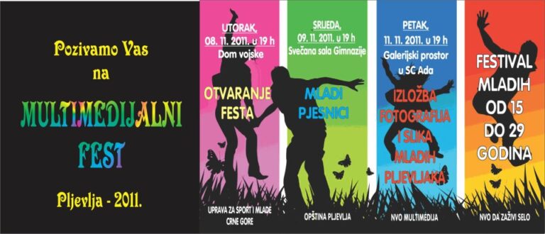 Multimedijalni fest