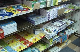 Prijava za besplatne udžbenike do 1. jula