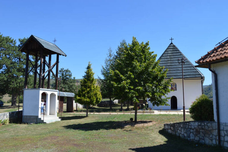 Poziv na proslavu slave u Manastiru Dubočica