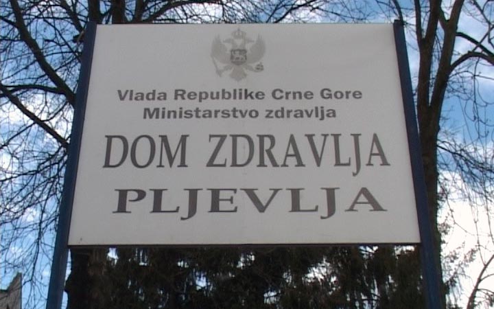 Anonimno testiranja na HIV virus