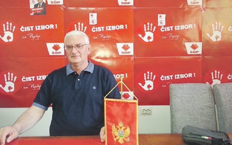 Bajrović podnio ostavku u SD-u