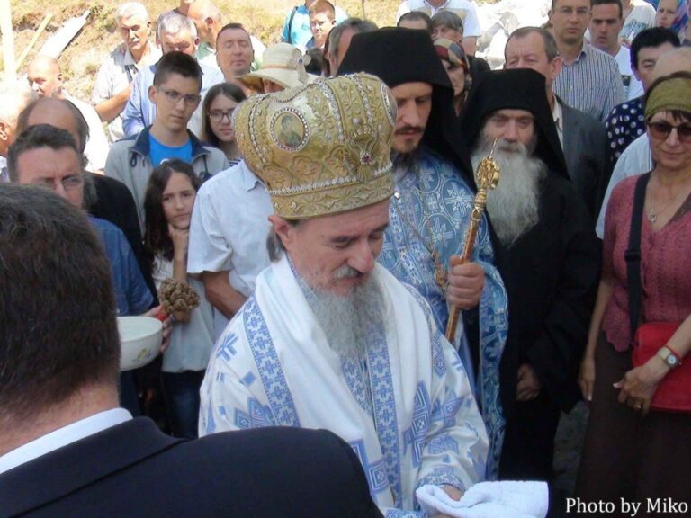 Slava manastira Dovolja