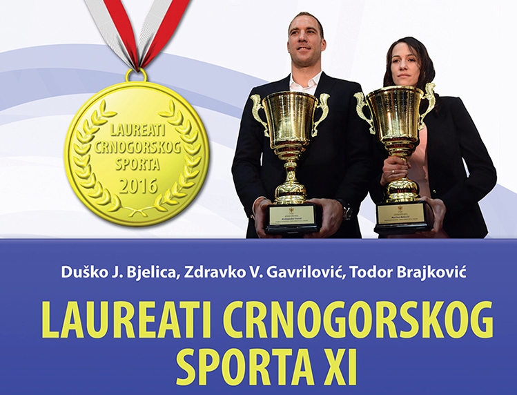 Sportska 2016. na jednom mjestu