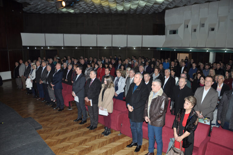 116 godina Srednje stručne škole