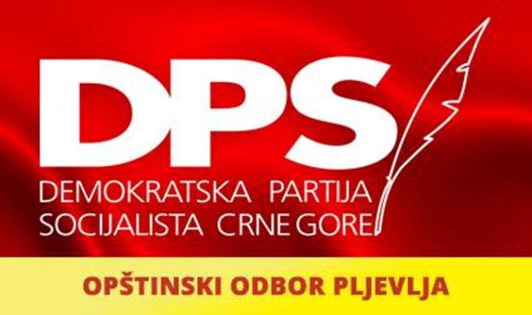OO DPS Pljevlja – Sa nivoa lokalne i državne vlasti biti ukupno uloženo u našu Opštinu preko 30 miliona eura.
