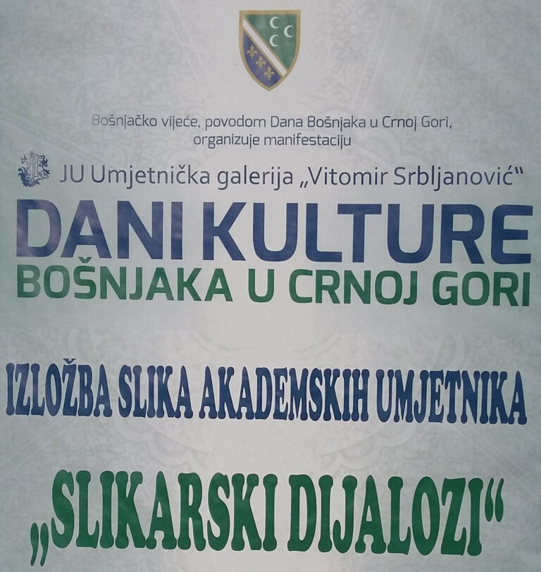 Izložba slika akademskih umjetnika „Slikarski dijalozi“
