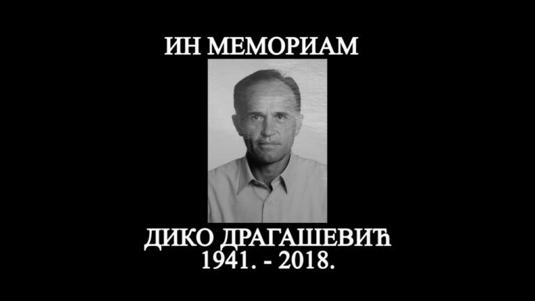 IN MEMORIAM Diko Dragašević