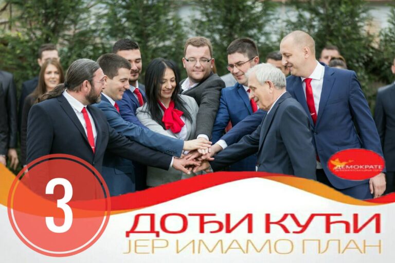 Demokrate: Čist obraz i čiste ruke najveća su snaga Demokrata