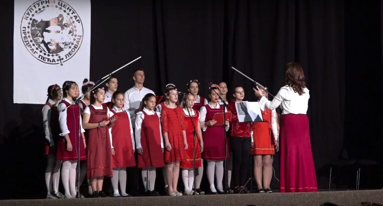 Veče sjećanja na Predraga Leovca