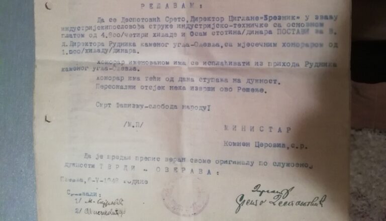 Da li Rudnik ove godine obilježeva 70 godina postojanja?