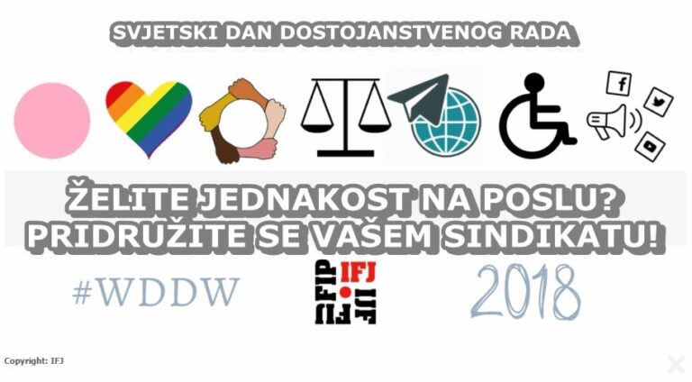 SMCG dio međunarodne kampanje „Jednakost za sve“