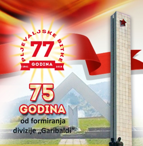 Proslava 77 godina od Pljevaljske bitke i 75 godina od formiranja divizije Garibaldi