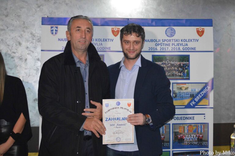 Novogodišnji koktel FK Breznica