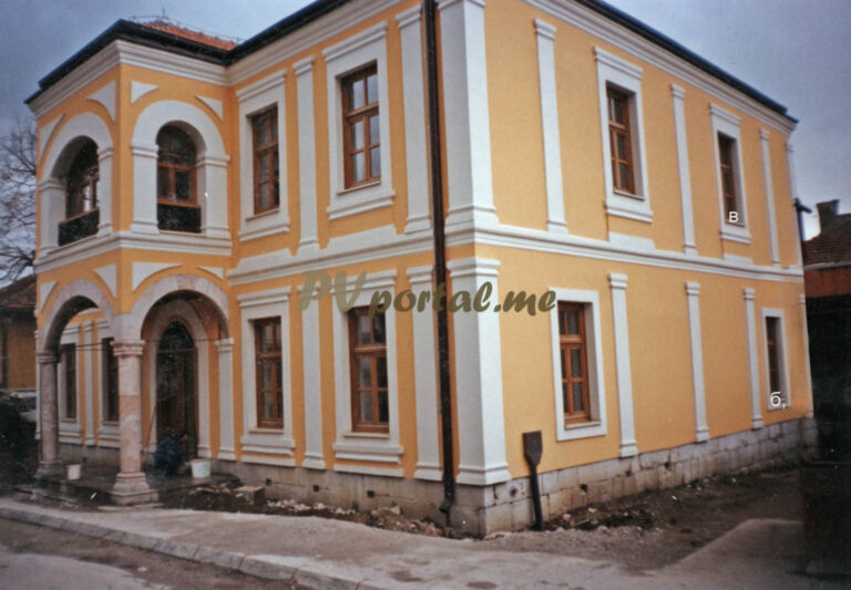 Pljevaljski dvorac vremena davnog