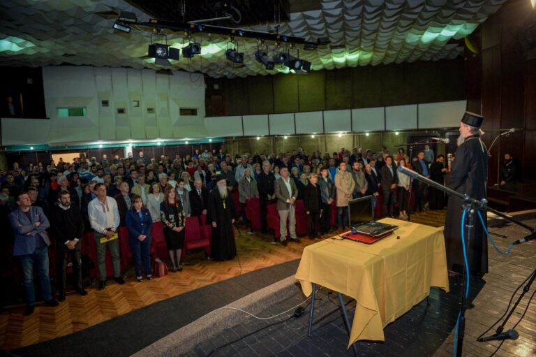 Održano veče ćirilice u Pljevljima