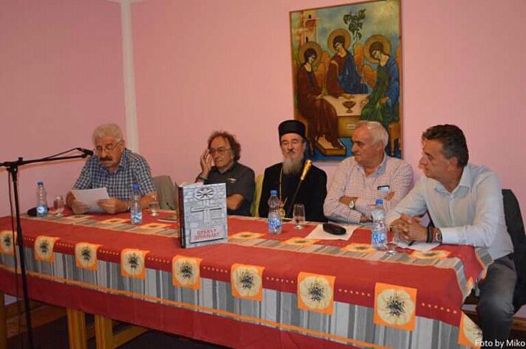 MONOGRAFIJA „CRKVA U DROBNJAKU“ TOMAŠA ĆOROVIĆA