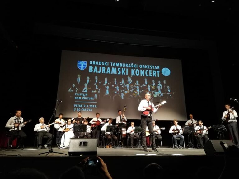 U Domu kulture održan Bajramski koncert