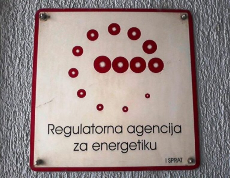 Nove cijene struje najkasnije do 15. decembra