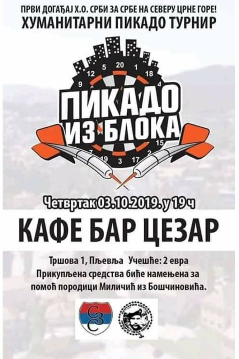 HUMANITARNI TURNIR „PIKADO IZ BLOKA“