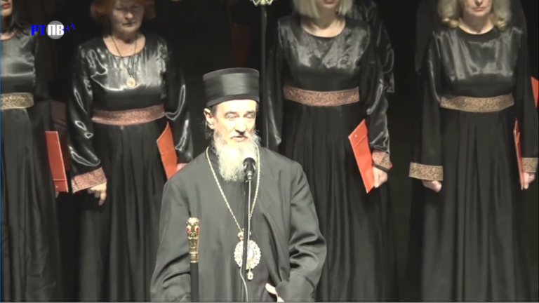 U Domu kulture Svečana akademija povodom 800.godina autokefalnosti SPC