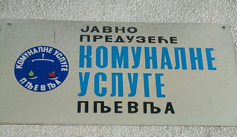 Radnici čekaju devet plata