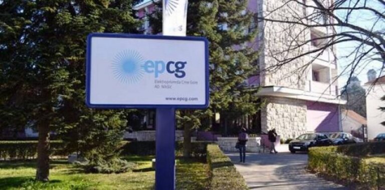 Domaćinstva u Pljevljima među najmanjim potrošačima električne energije i među najredovnijim platišama