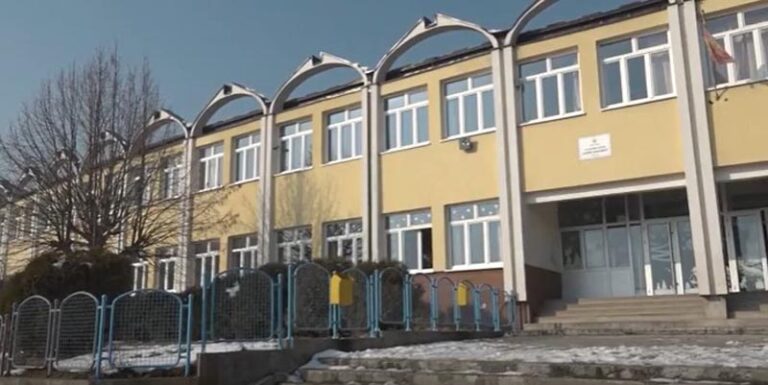 Saopštenje CB Pljevlja
