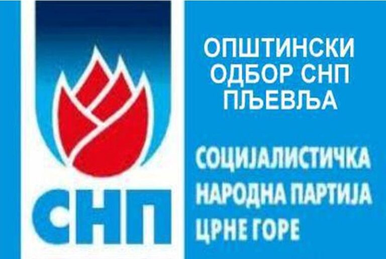 ВАСКРШЊА ЧЕСТИТКА ОО СНП ПЉЕВЉА