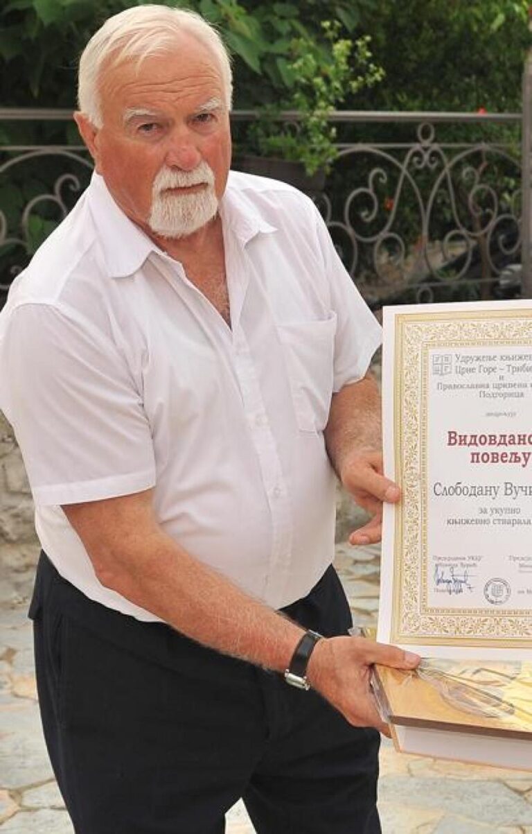 Veče Slobodana Vučinića