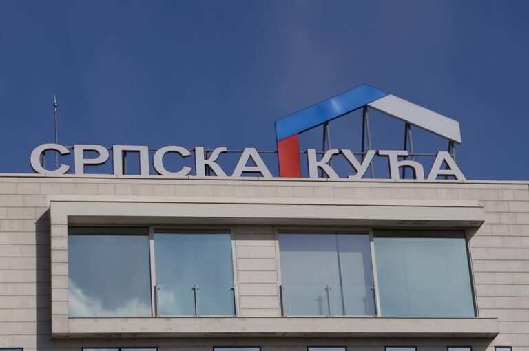 Zbog neizmirenih dugovanja isključena struja Srpskoj kući